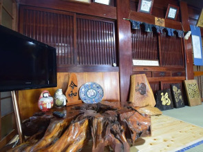 Minshuku Nishidomari