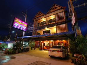 Phuket Airport Inn