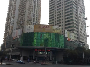 Mengfei Hotel(Xi'an Bell and Drum Tower Dacha City Metro Station Store)