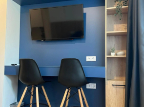 SH Studio Apartments Sarajevo - Blue