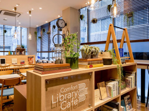 Comfort Hotel Tokyo Kanda