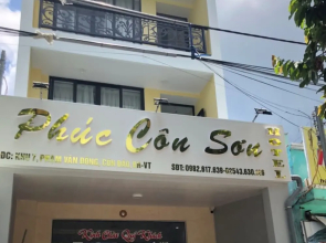 Phuc Con Son Hotel