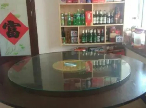 Shuang Yue Ge Farmstay