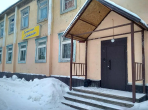 Sovetskaya