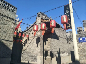 Pingyao Dechang Folks Inn