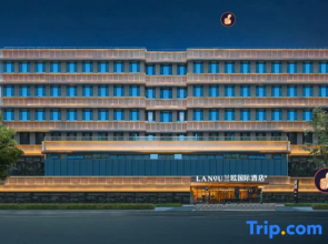 LANOU International Hotel（Xixian Building Subway Station ）
