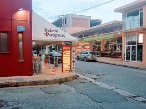 George's apartments by the airport