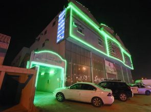 Al Eairy Apartments - Al Riyad 4
