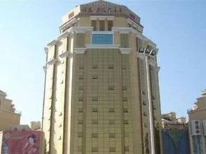 Surefar Enjoy Hotel - Fuqing