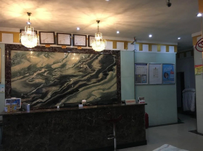 Chuangwangfu Hotel