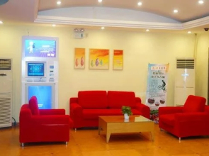 Home Inn Tianjin Dagong Century Avenue Yingxin Street