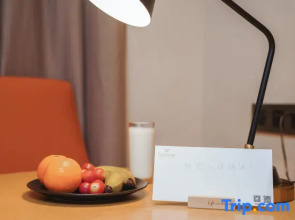 Vienna International Hotel (Huizhou Digital Park Guangtai Road)