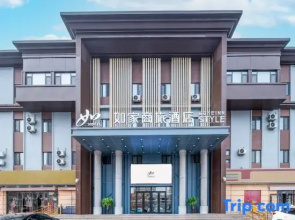 Homeinn Selected Hotel (Tianjin Hedong Wanda Plaza Sunshine Week Eight)