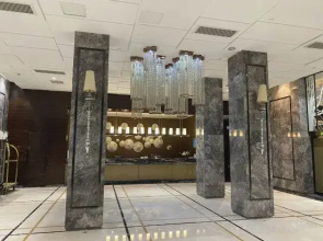 Changchun Hotel