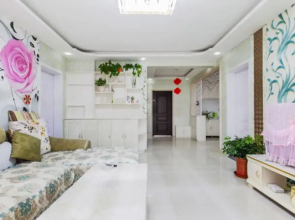 XIAOMIN INN Bihaijiayuan 3