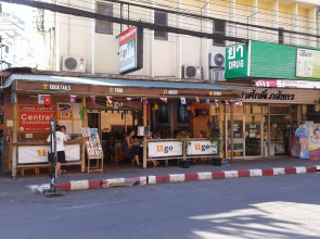 Central Guesthouse