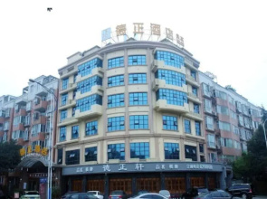 Dezheng Hotel (Chengdu Huayang Sihe Metro Station Store)