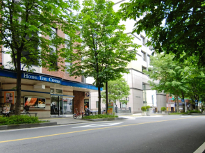 Hotel The Centre Utsunomiya