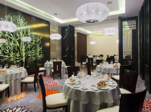 Holiday Inn Nanyang