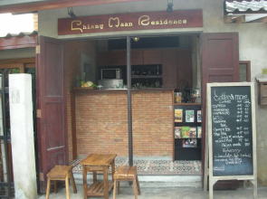 Chiang Maan Residence