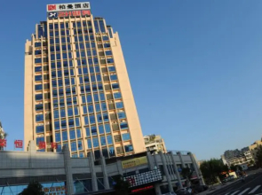 Borrman Hotel Nanning Qingxiushan Zhuxi Avenue