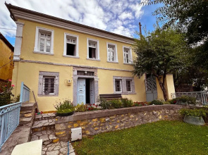 The Dream Villa Kastoria