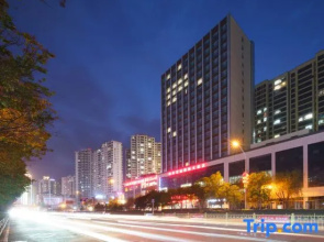 Yan'an Nanlin Hongyue International Hotel