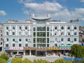 Magnotel Hotel (Zhenjiang Dagang Port Basin Wharf Tonggang Road)