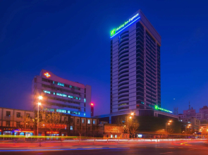 Holiday Inn Express Hefei Huaihe Road by IHG