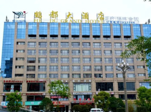 Hedu Hotel