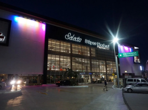 Ocean Dream 1 Bedroom Condo