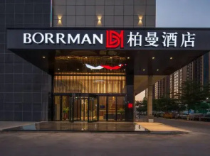 Borrman Hotel
