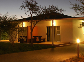 Arebbusch Travel Lodge