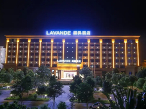 Lavande Hotel Dongguan Changan Fu Lake