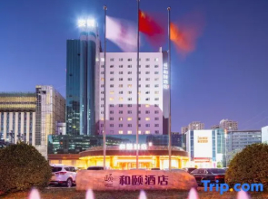 Homeinn Yitel (Zhengzhou Conference & Exhibition Center)