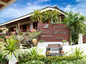 Baan Rabieng