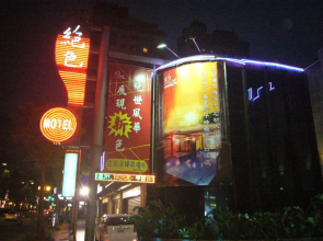 Color Motel
