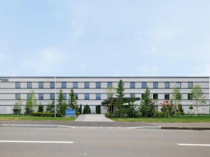 Fairfield by Marriott Hokkaido Minamifurano