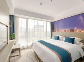 Wanting City Hotel