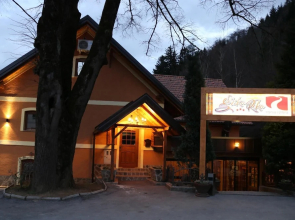 Guesthouse Gorska Reka
