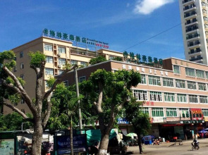 GreenTree Inn HaiKou Longhua District JinNiu Road Hotel