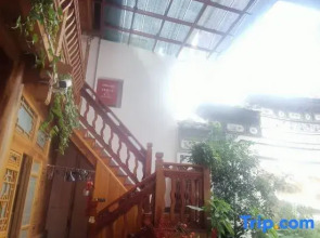 Jinyu Yashe Homestay (Weicheng East Road)