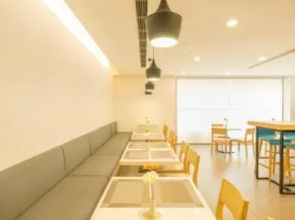 Hanting Express Jilin Beijing Road