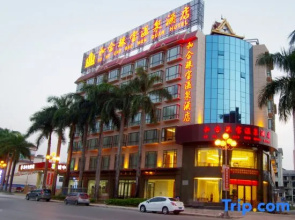 Hehe Jewelry Hot Spring Hotel Ruili