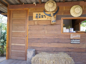 Phuruarounmai Resort