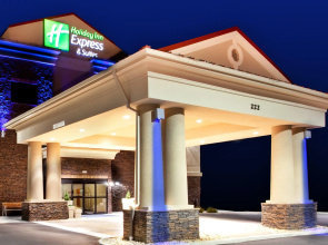 Holiday Inn Express Hotel & Suites Lewisburg by IHG
