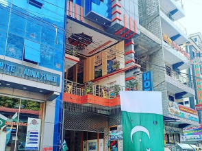 Madina Tower Hotel & Restaurant