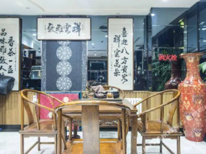 Xiangyun Yazhi Fashion Hotel