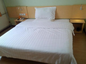 7Days Inn University of Jinan Jiwei Road