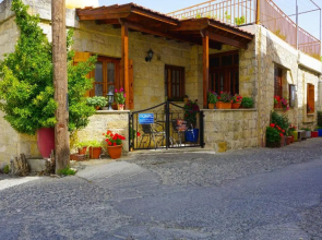Omodos Village Houses